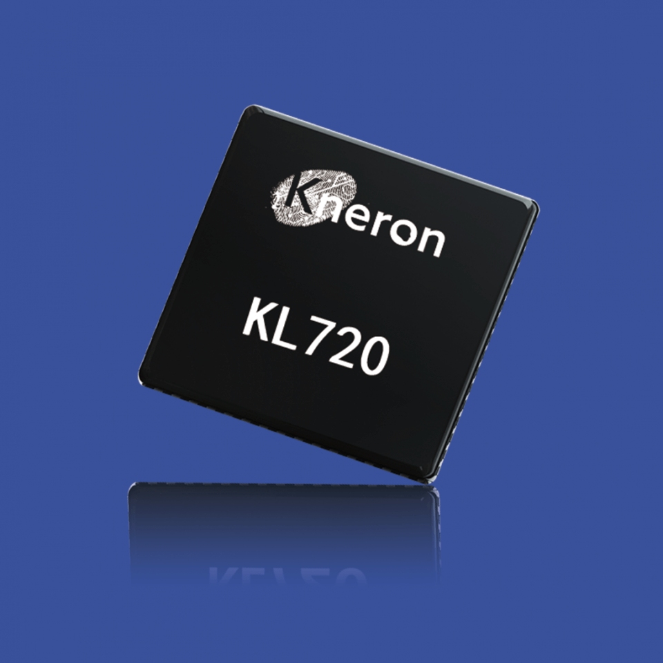 AI SoC专用处理器2